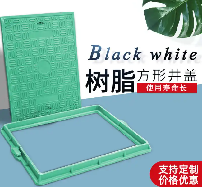 涡阳树脂复合电力方井展示